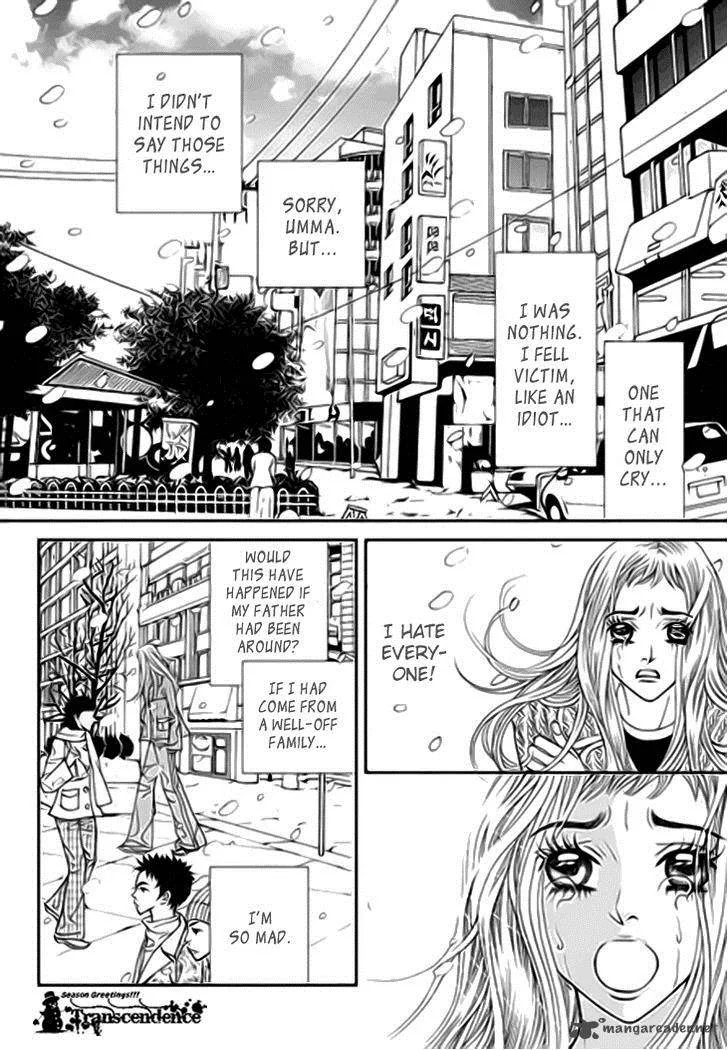 Bibi Chapter 32 page 13