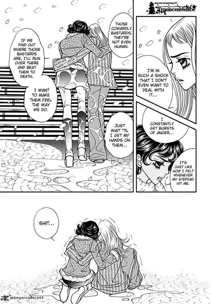Bibi Chapter 32 page 20