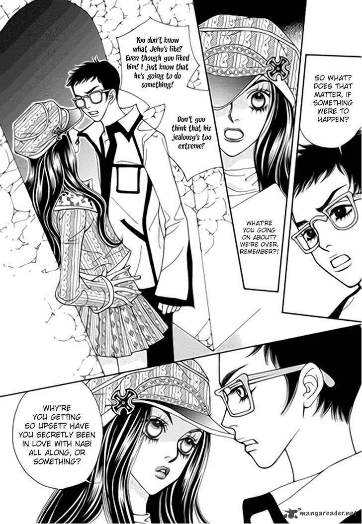 Bibi Chapter 32 page 4
