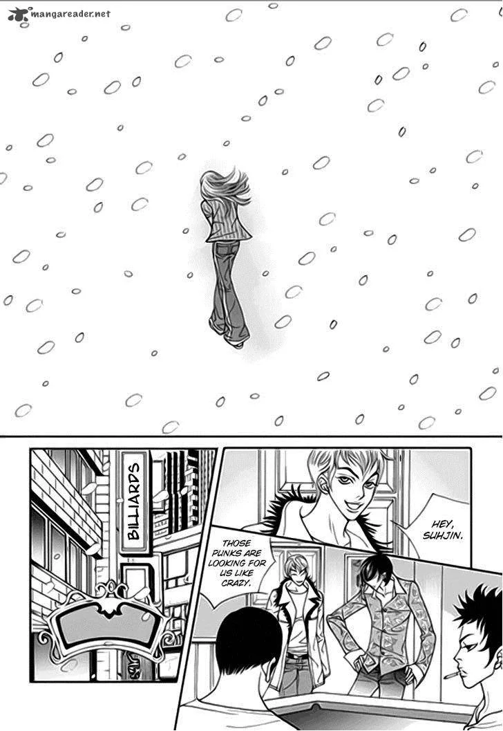 Bibi Chapter 32 page 14