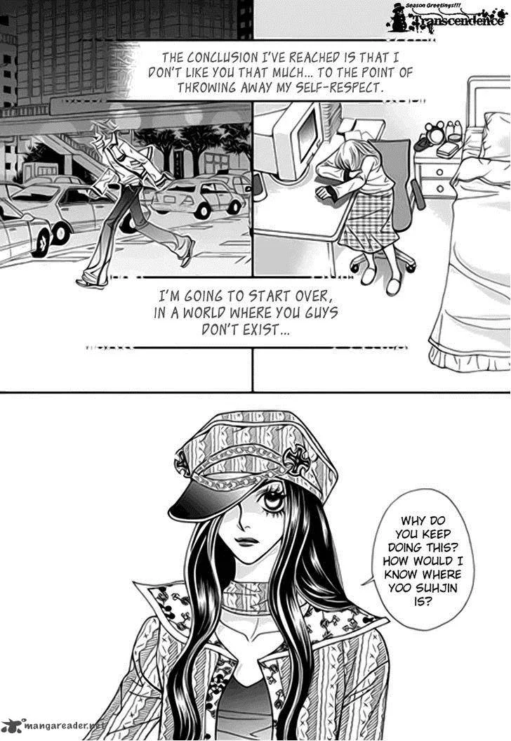 Bibi Chapter 32 page 3