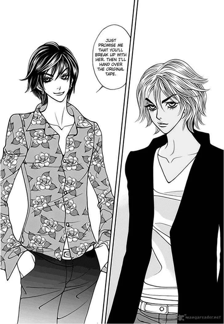 Bibi Chapter 32 page 25