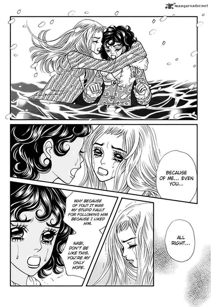 Bibi Chapter 32 page 19