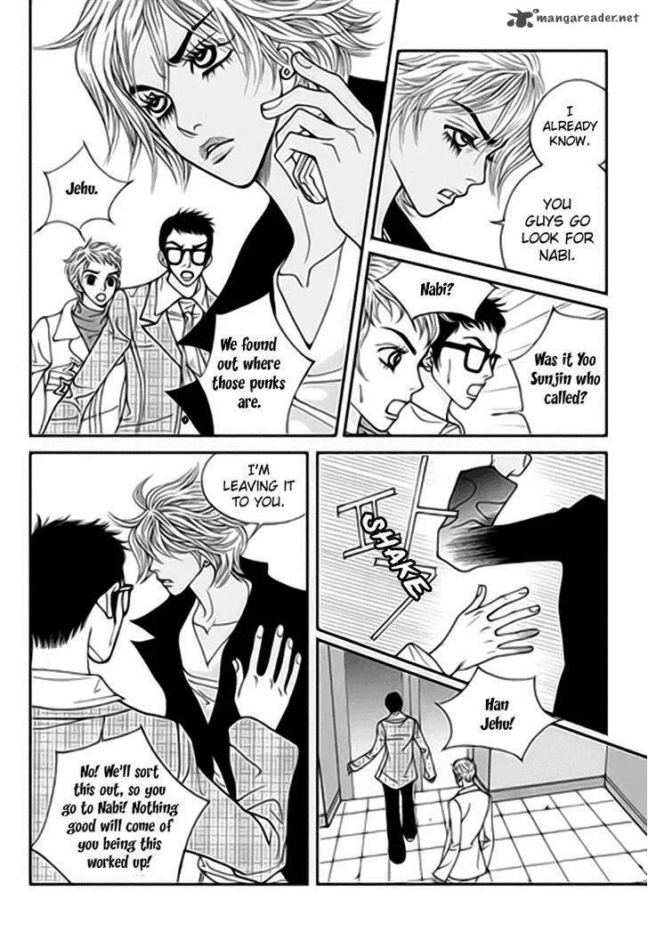 Bibi Chapter 32 page 16