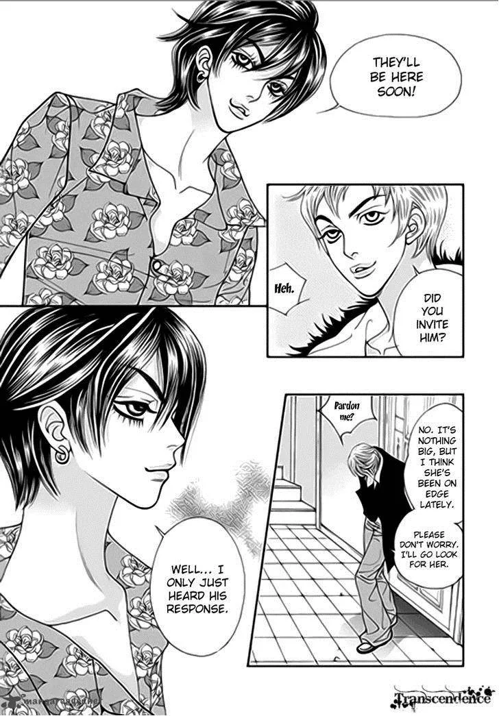 Bibi Chapter 32 page 15