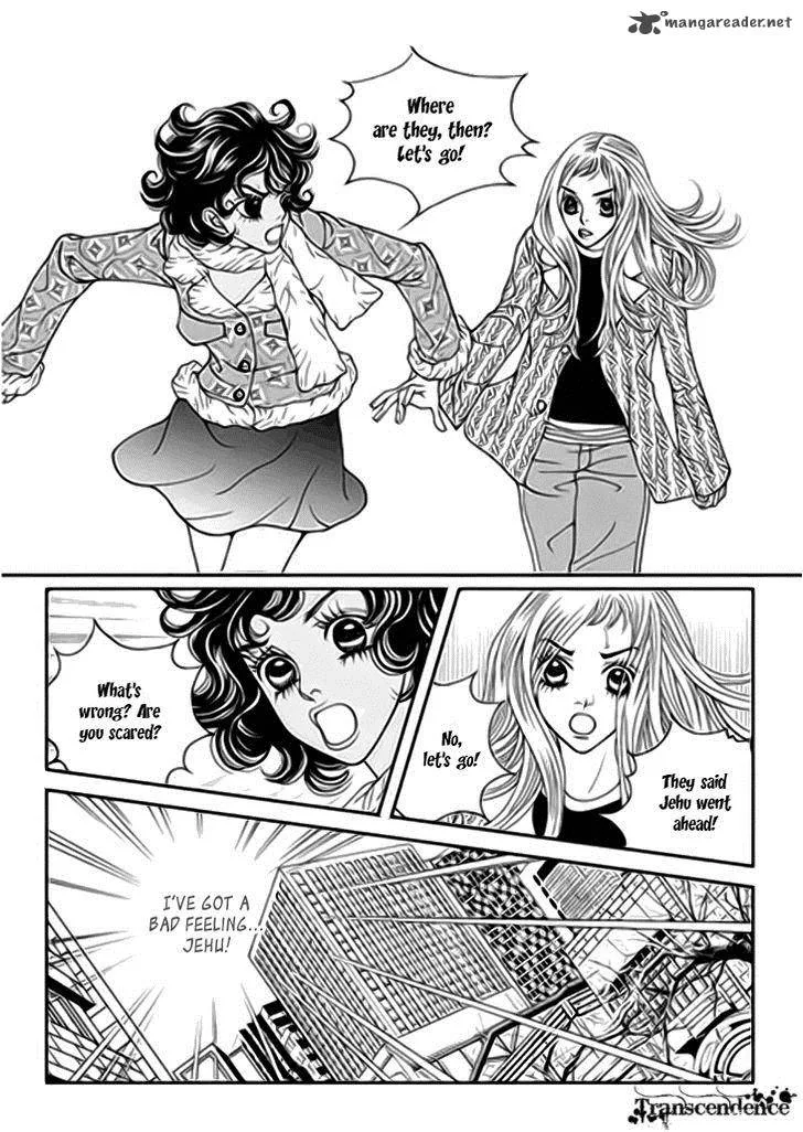 Bibi Chapter 32 page 24