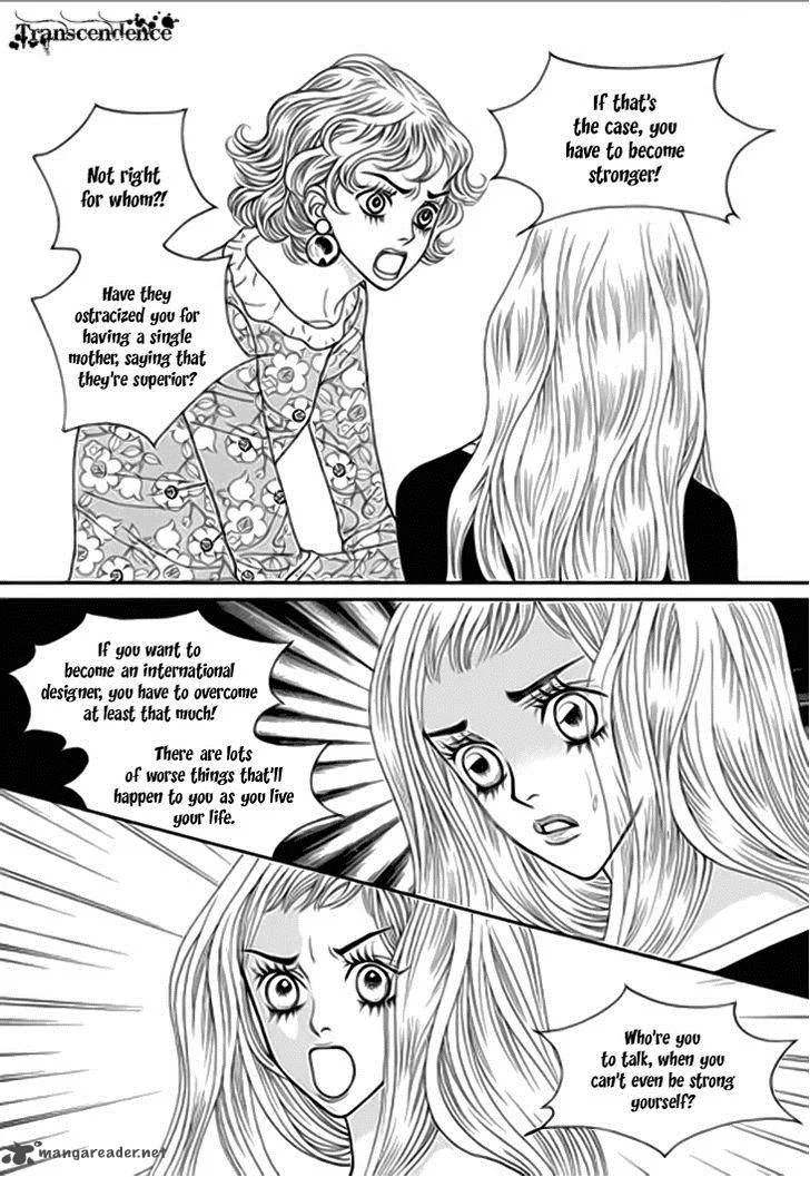 Bibi Chapter 32 page 8