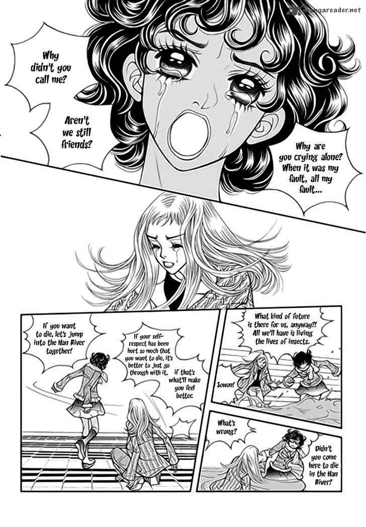 Bibi Chapter 32 page 18