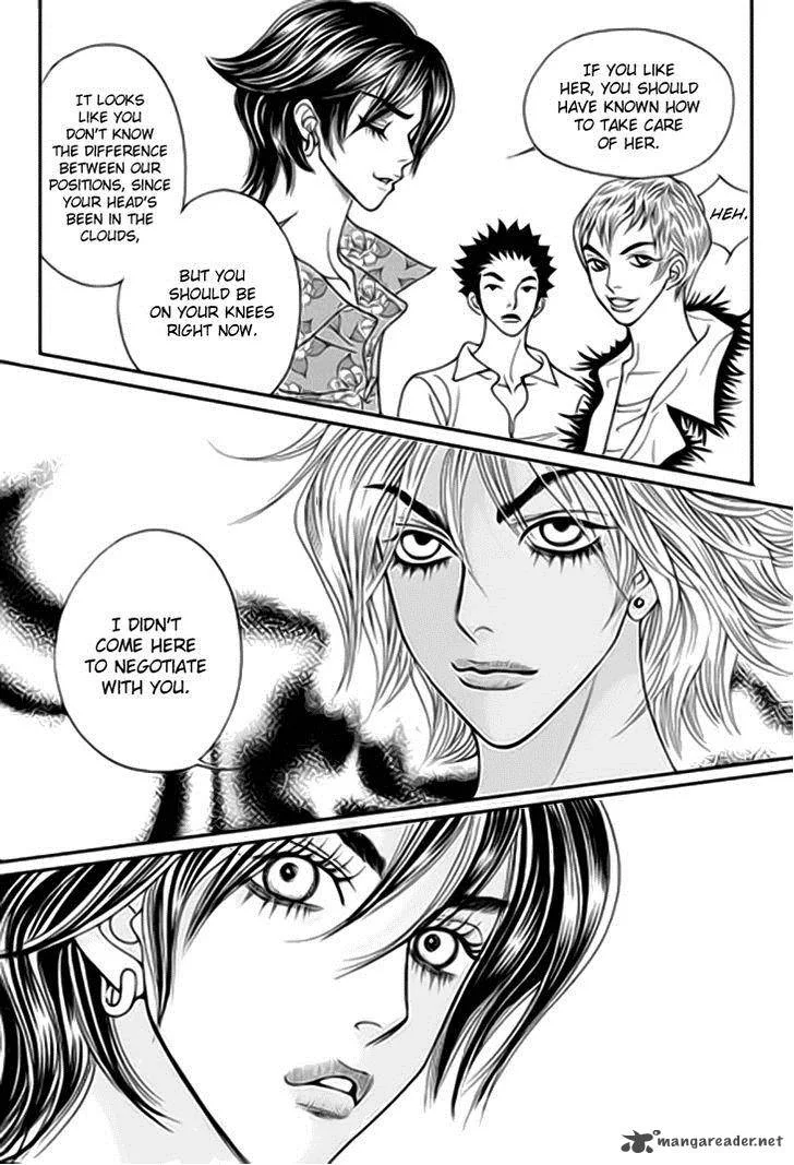 Bibi Chapter 32 page 26