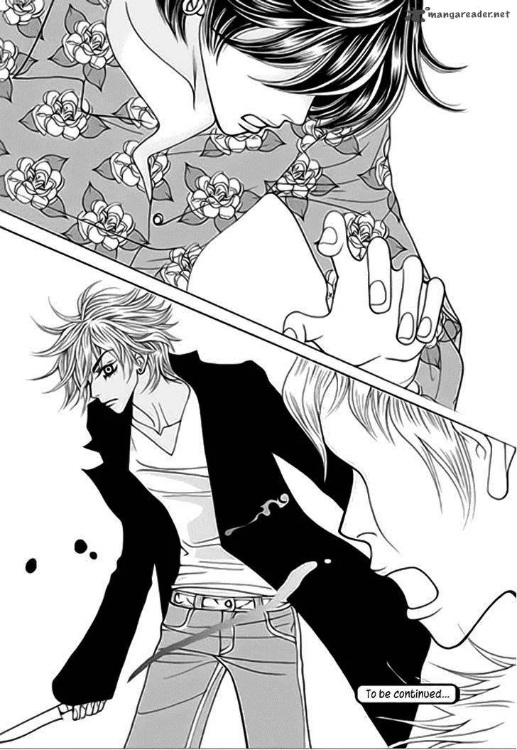 Bibi Chapter 32 page 28