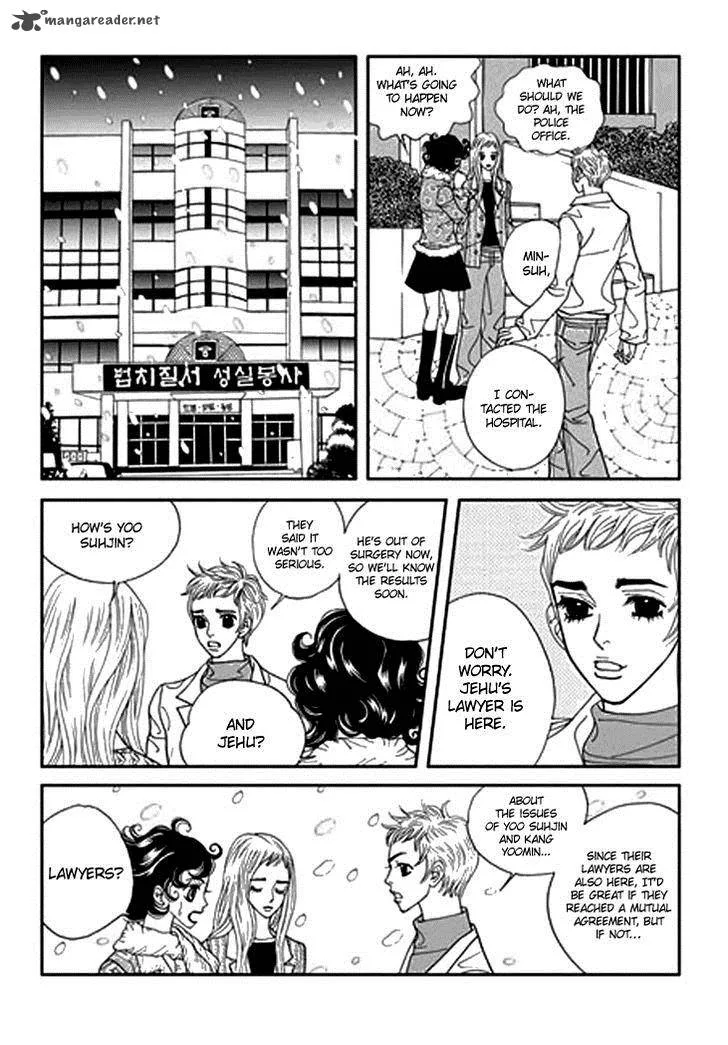 Bibi Chapter 33 page 11