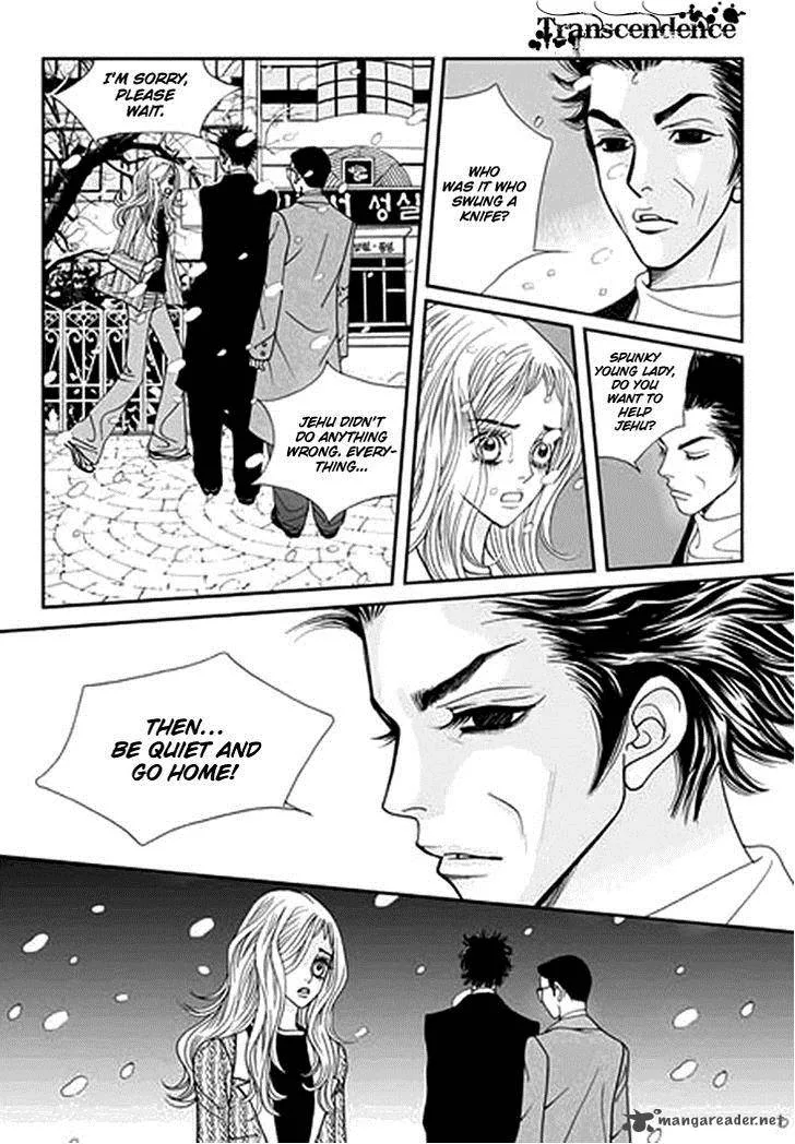 Bibi Chapter 33 page 25