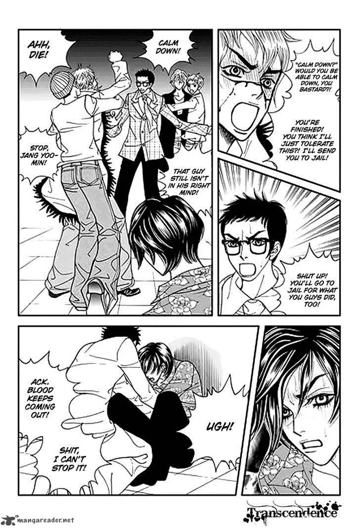 Bibi Chapter 33 page 5