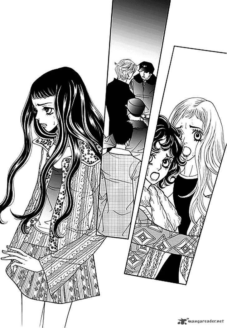 Bibi Chapter 33 page 9