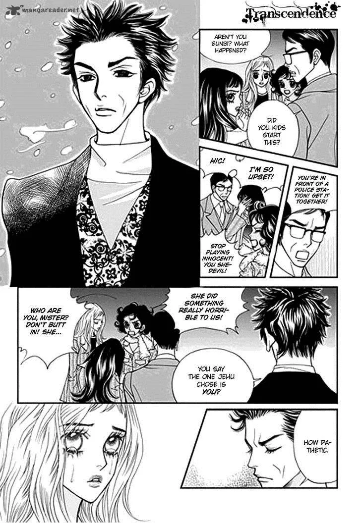 Bibi Chapter 33 page 23