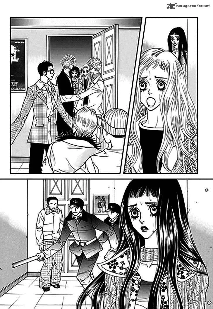 Bibi Chapter 33 page 7