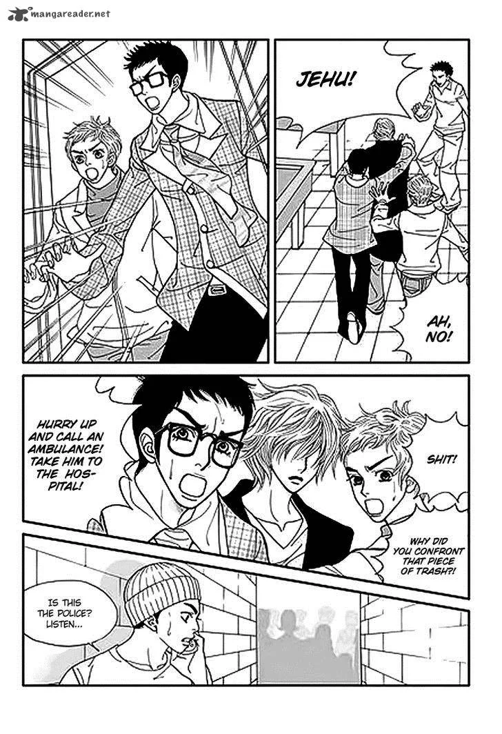 Bibi Chapter 33 page 4