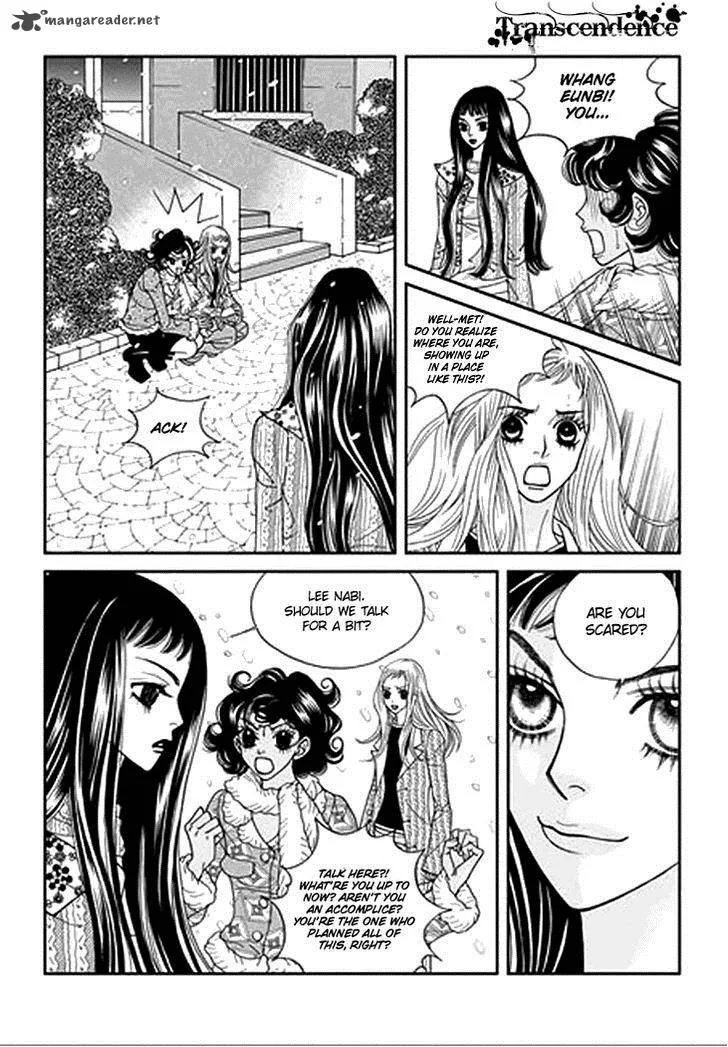 Bibi Chapter 33 page 15