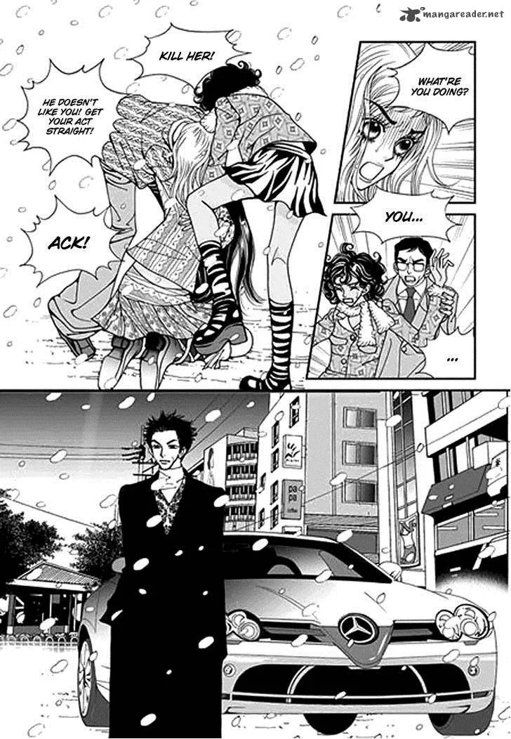 Bibi Chapter 33 page 22
