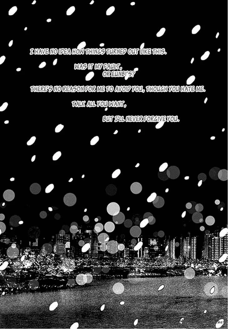 Bibi Chapter 33 page 16