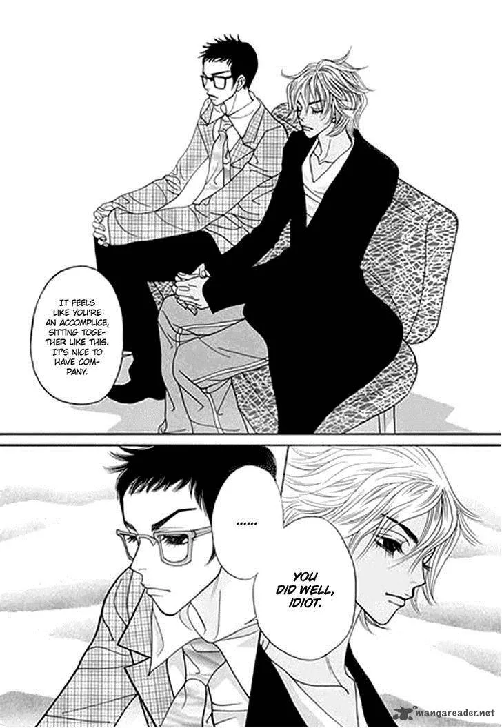 Bibi Chapter 33 page 14