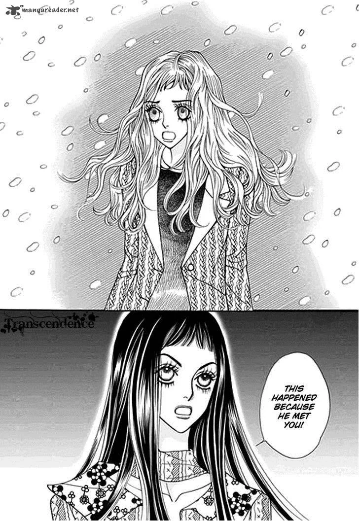Bibi Chapter 33 page 20