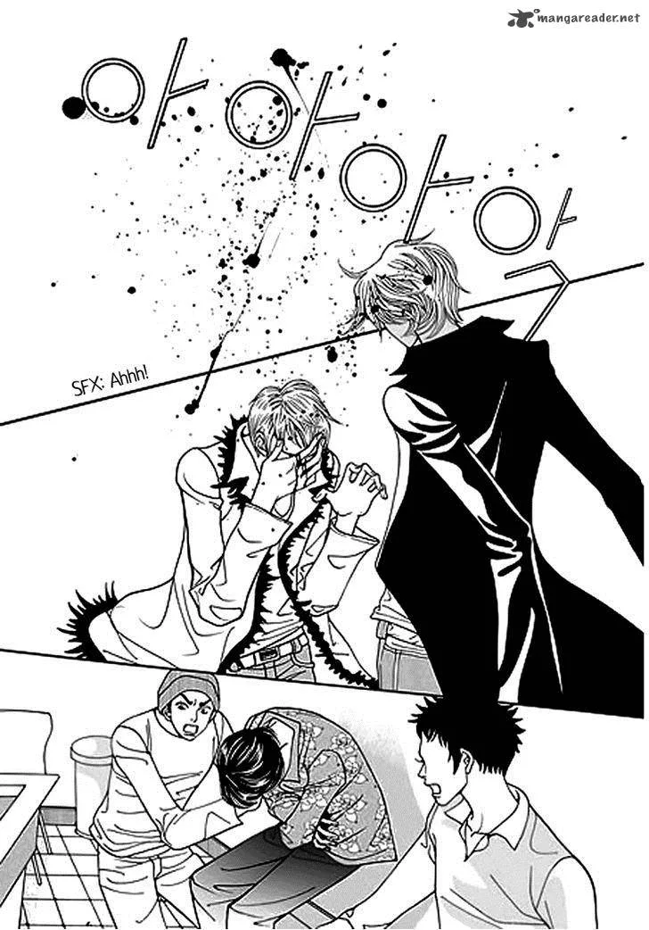 Bibi Chapter 33 page 2