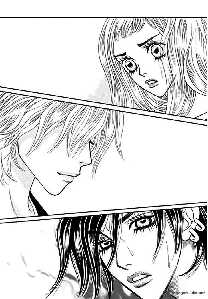 Bibi Chapter 33 page 8