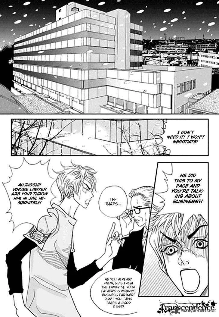 Bibi Chapter 33 page 28