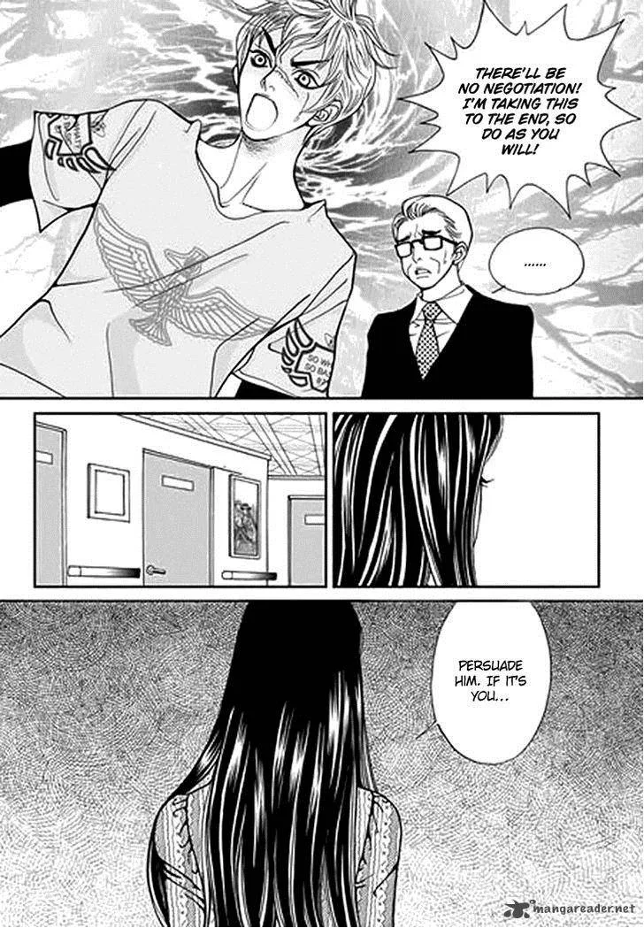 Bibi Chapter 33 page 29