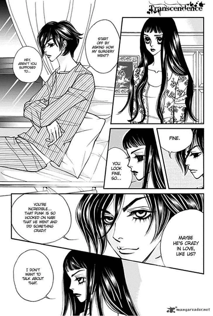 Bibi Chapter 33 page 30