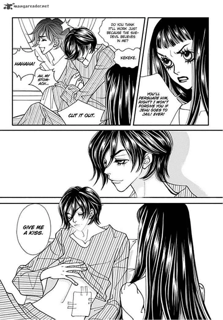 Bibi Chapter 33 page 32