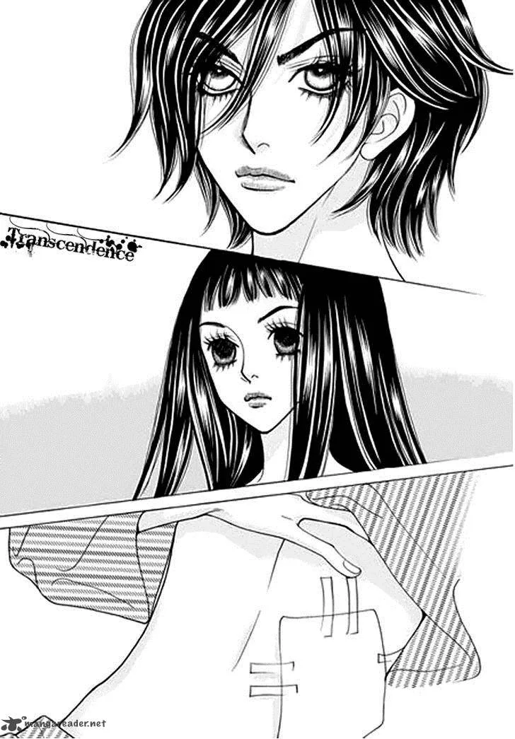 Bibi Chapter 33 page 33