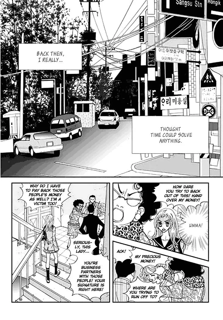 Bibi Chapter 34 page 29