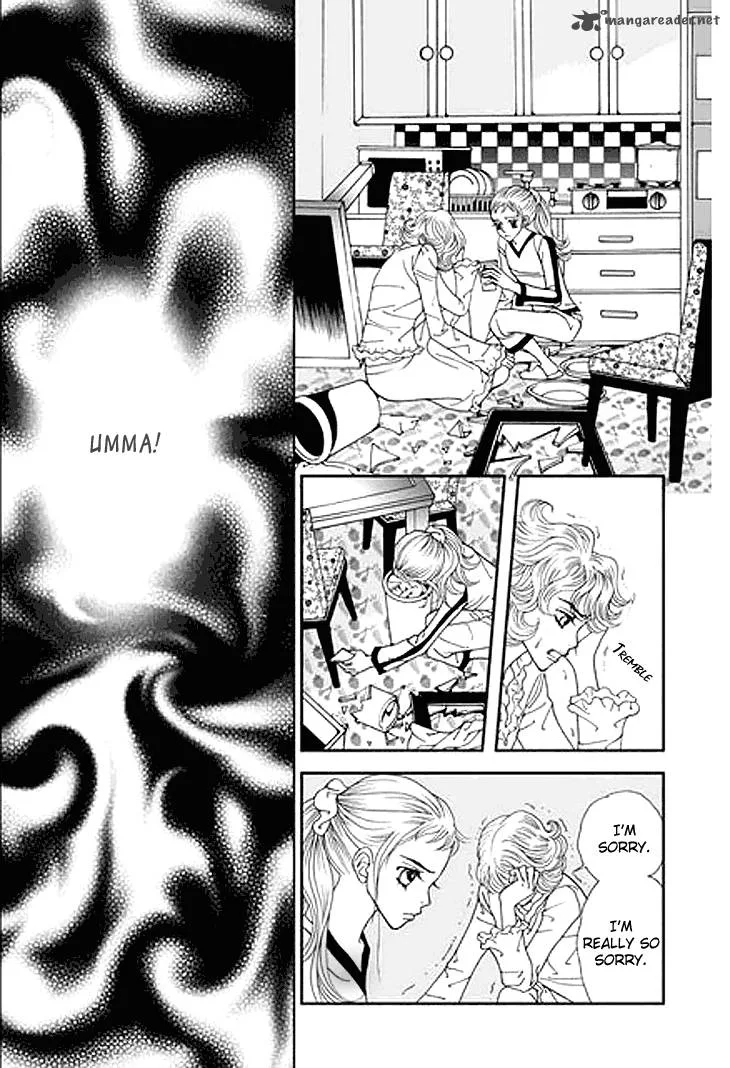 Bibi Chapter 34 page 32