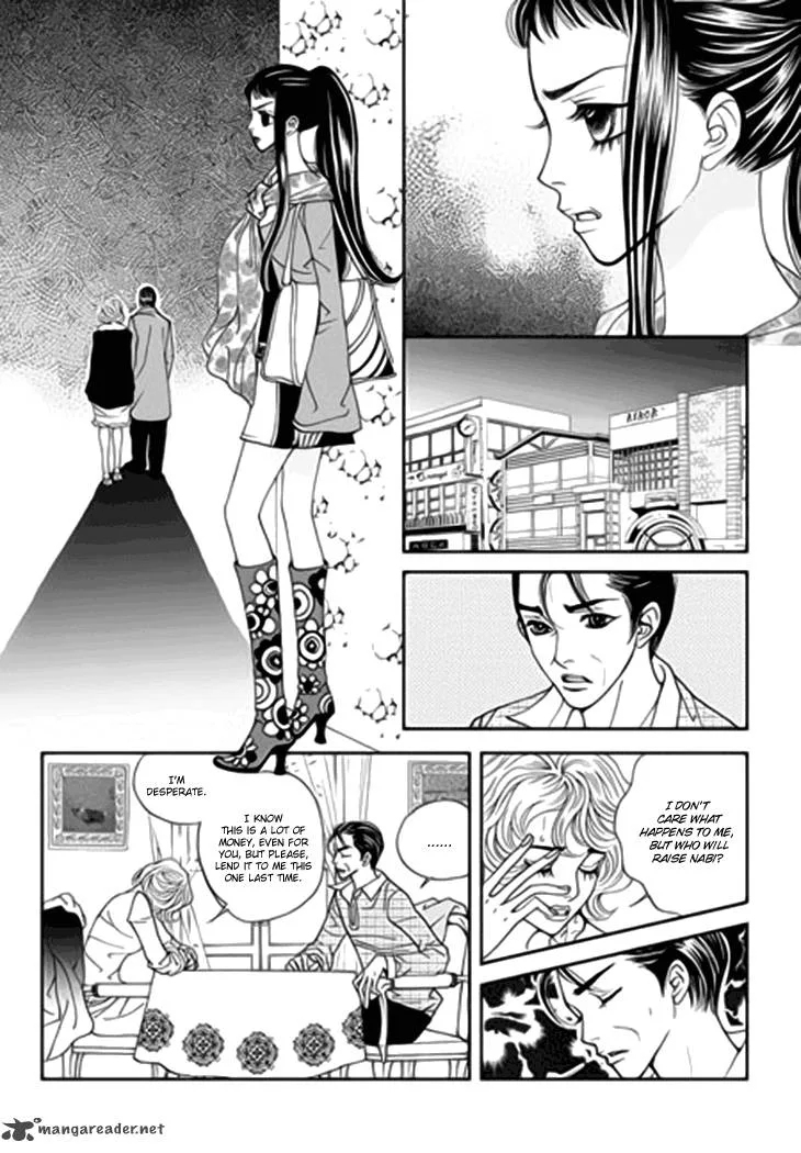 Bibi Chapter 35 page 4