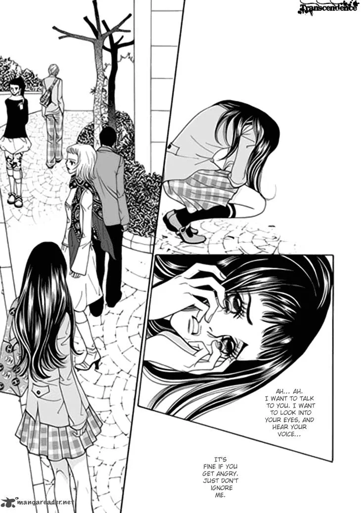 Bibi Chapter 35 page 28