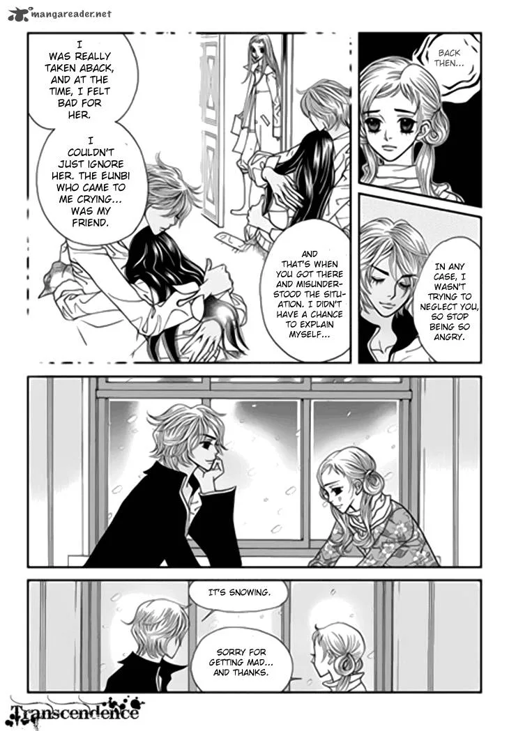 Bibi Chapter 36 page 16