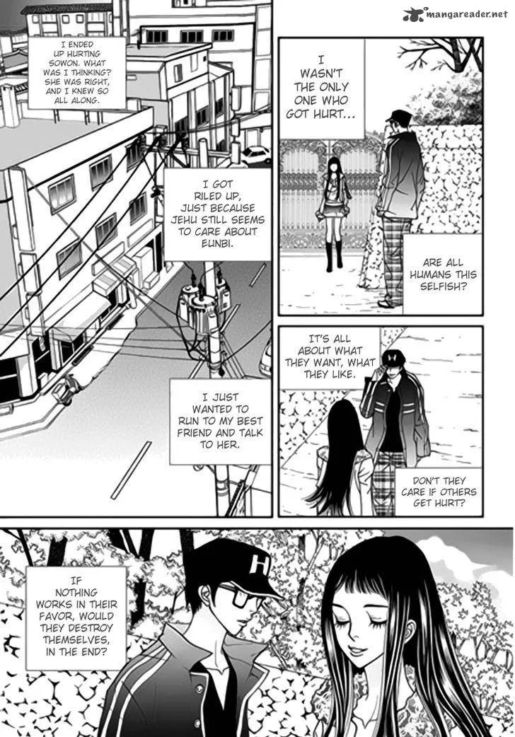 Bibi Chapter 39 page 12