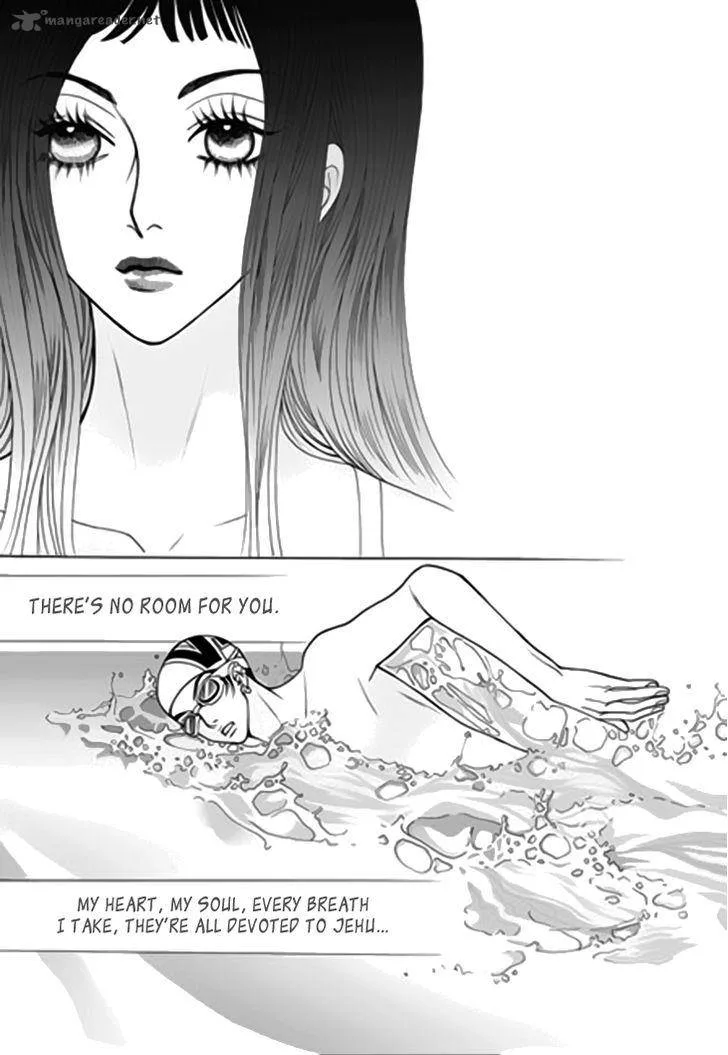 Bibi Chapter 39 page 17