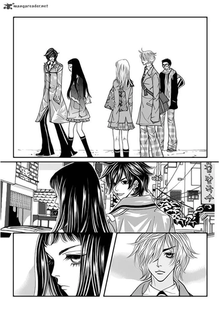 Bibi Chapter 39 page 3