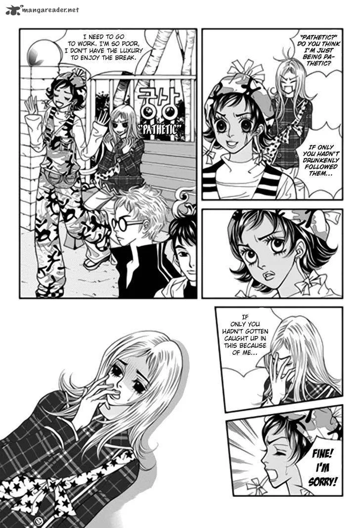 Bibi Chapter 39 page 9