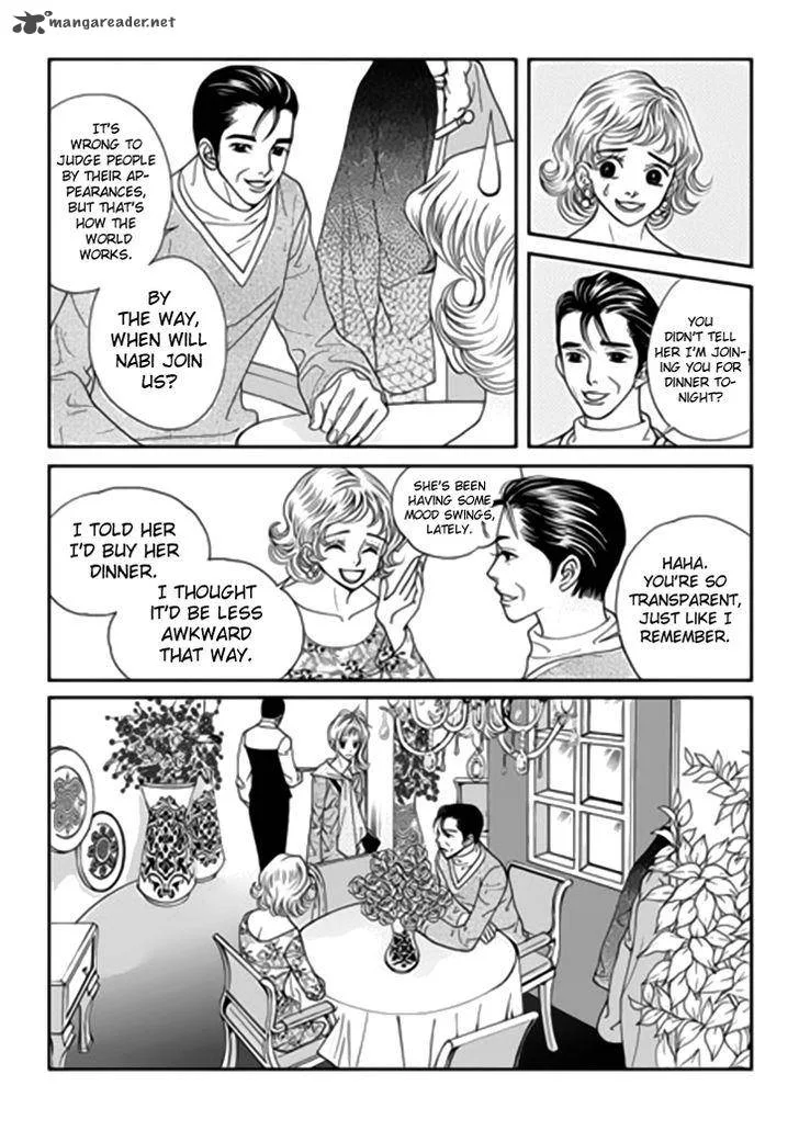 Bibi Chapter 39 page 22