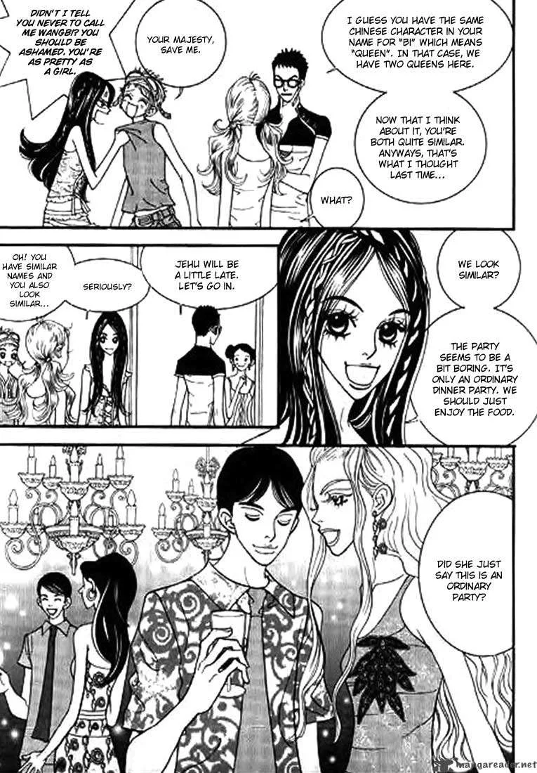 Bibi Chapter 4 page 21