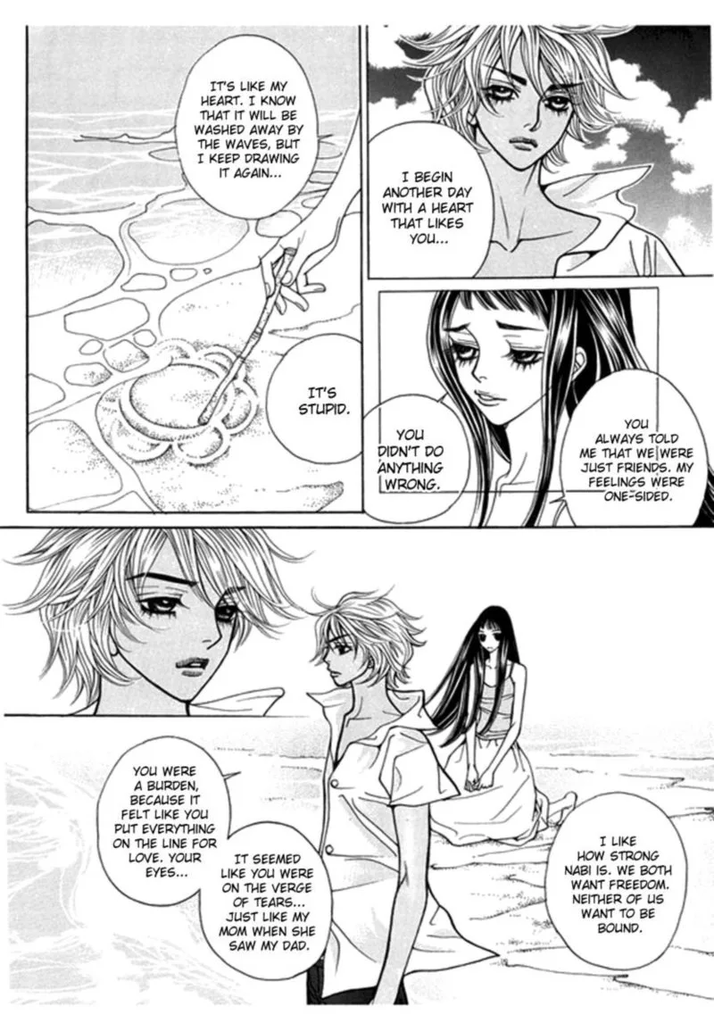 Bibi Chapter 43 page 21