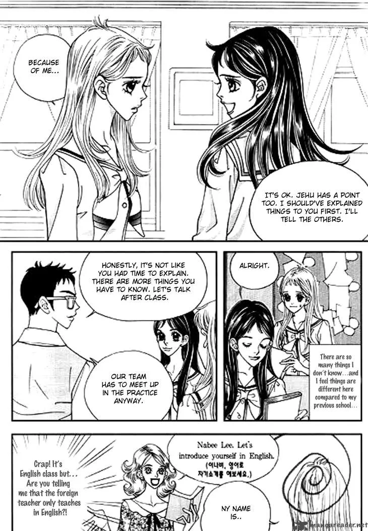 Bibi Chapter 8 page 7