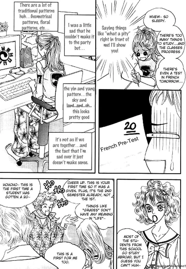 Bibi Chapter 8 page 19