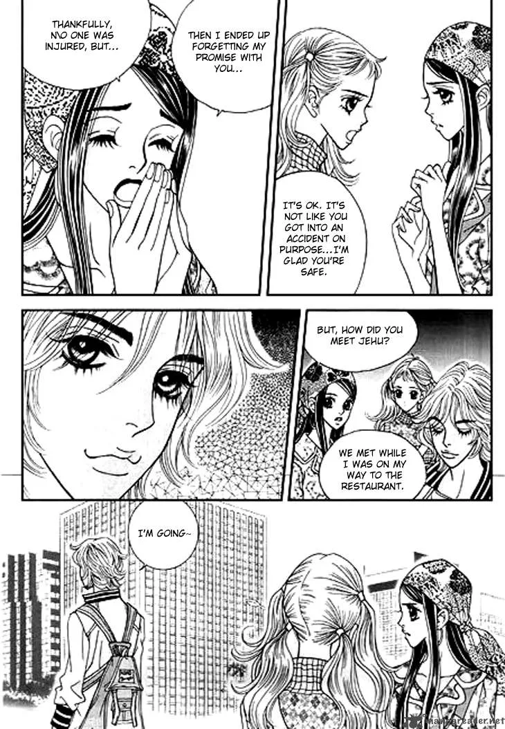 Bibi Chapter 8 page 17