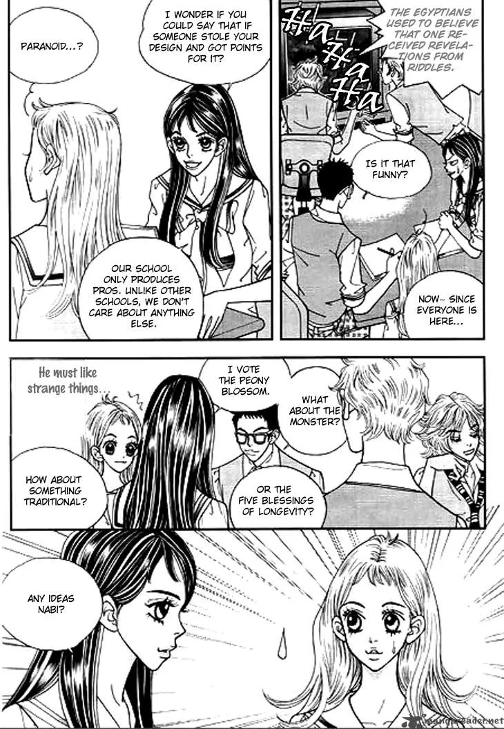 Bibi Chapter 8 page 10