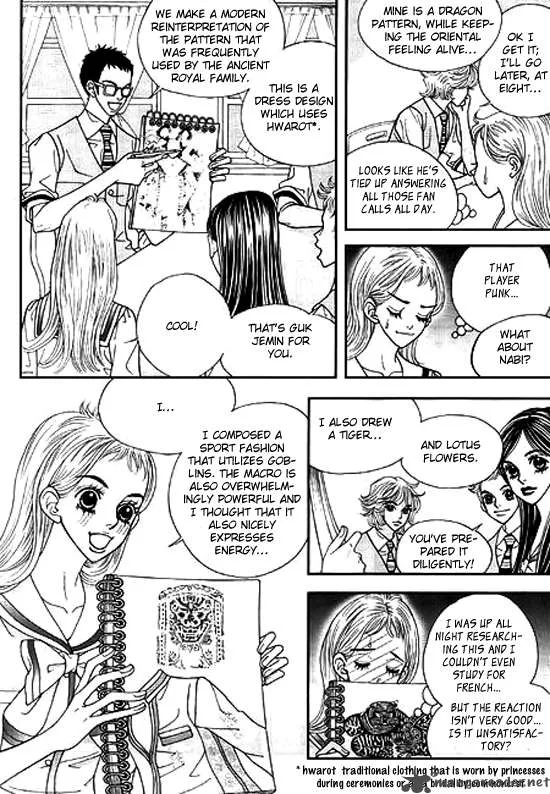 Bibi Chapter 9 page 13